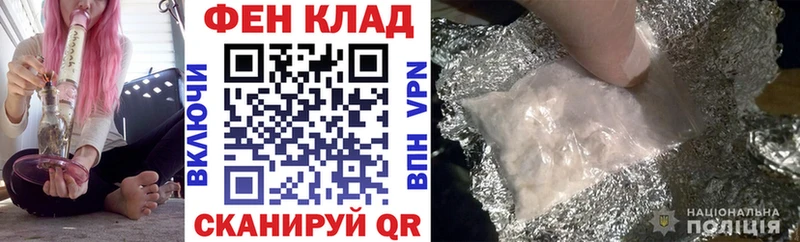 закладка  Калач-на-Дону  Амфетамин 97% 