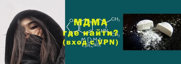 винт Алзамай