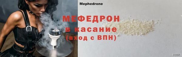 гашишное масло Покачи