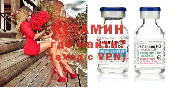 Альфа ПВП Алексеевка