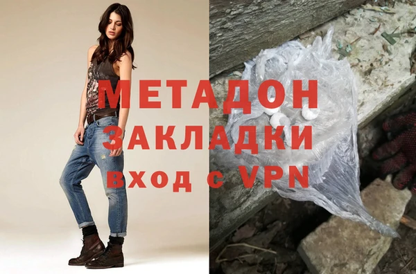 кристаллы Алексин