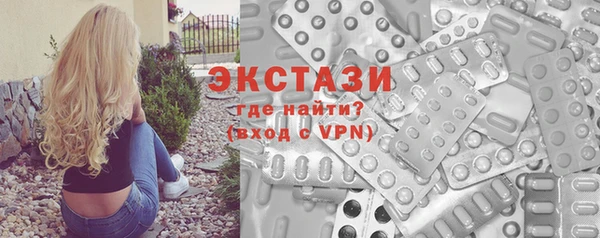 гашишное масло Покачи