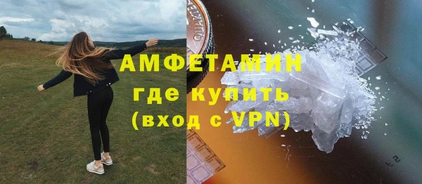Альфа ПВП Алексеевка