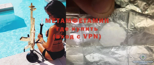 винт Алзамай
